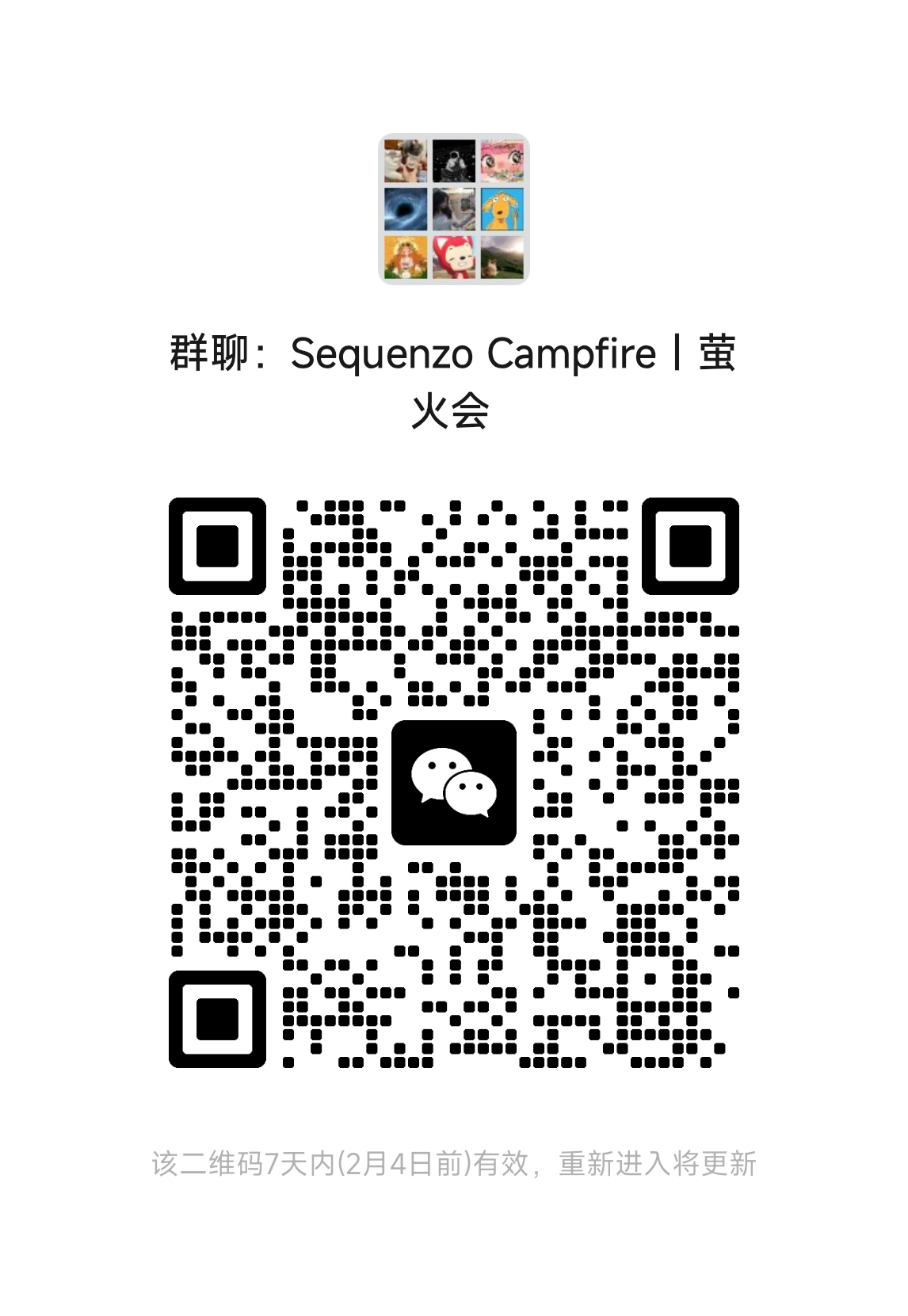 Join our WeChat