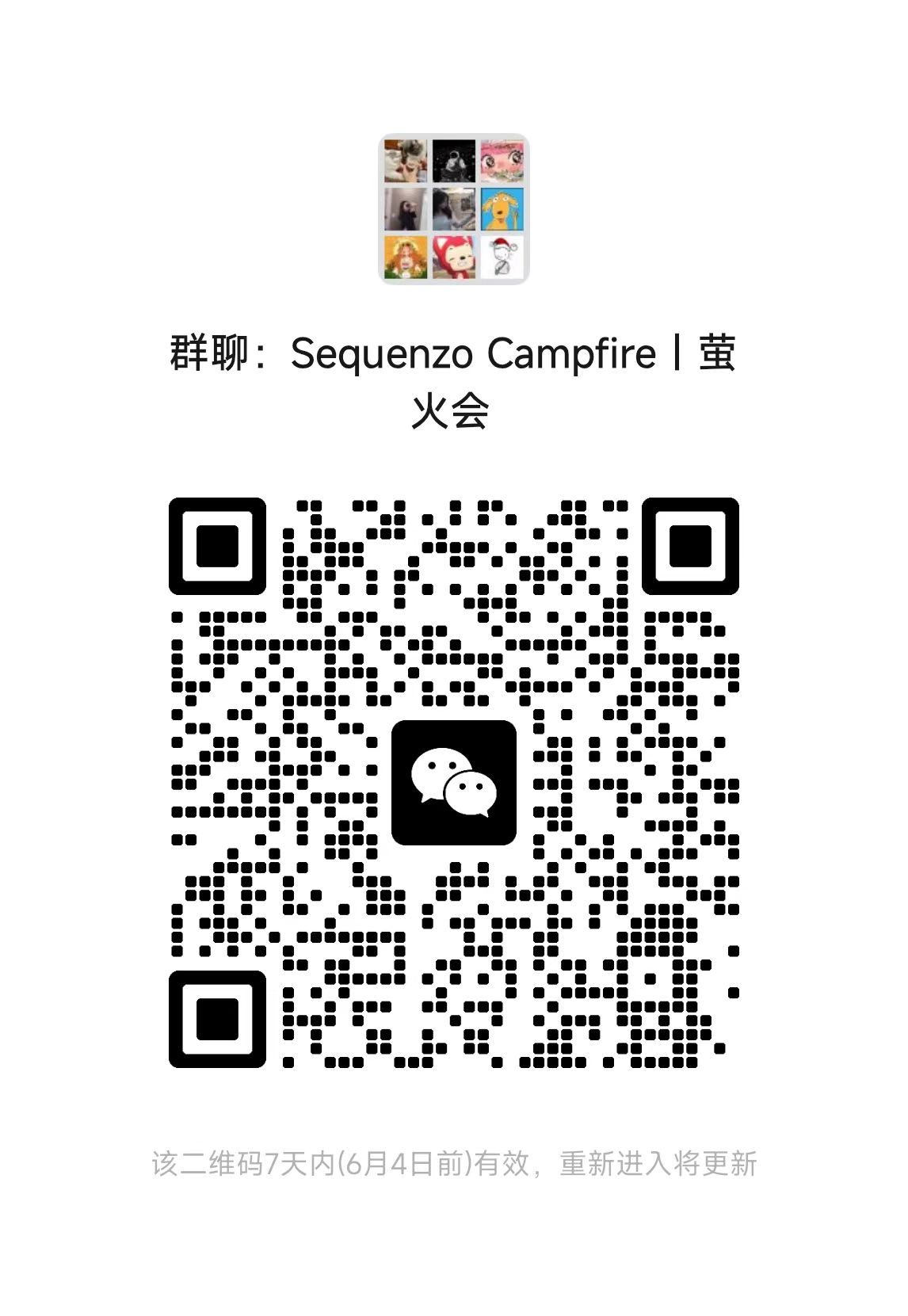 Join our WeChat