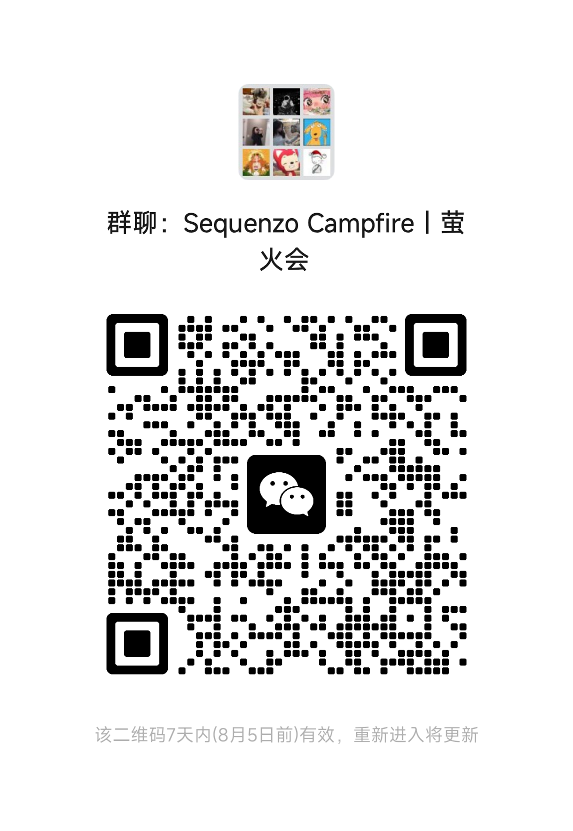Join our WeChat