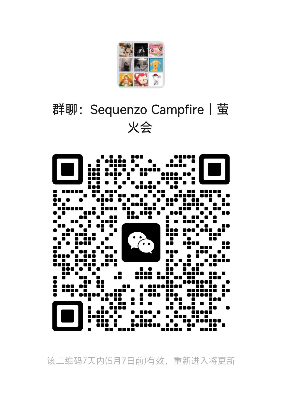 Join our WeChat