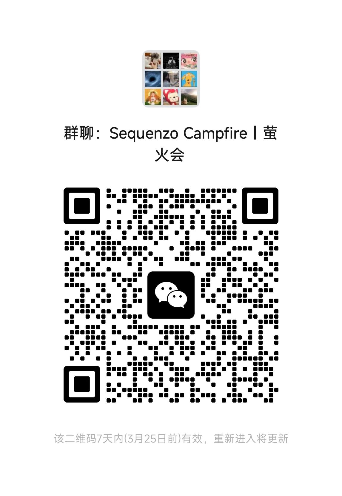 Join our WeChat