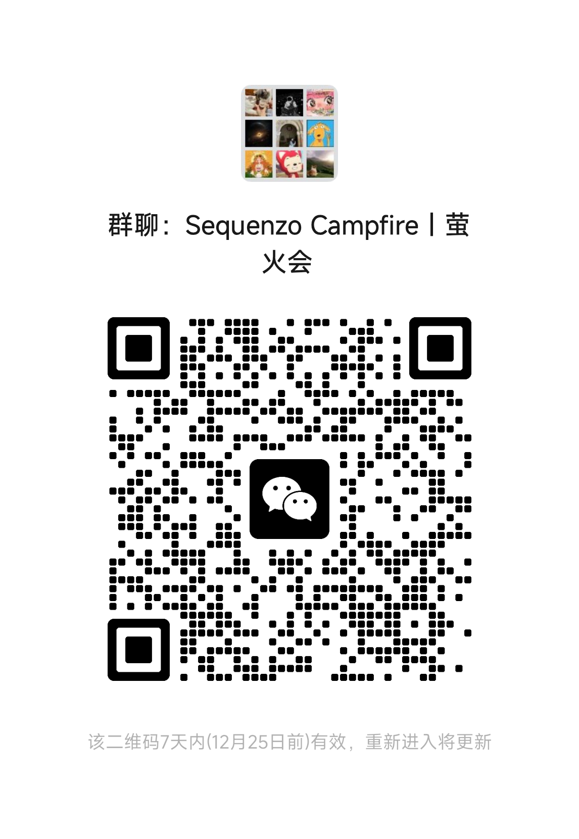 Join our WeChat