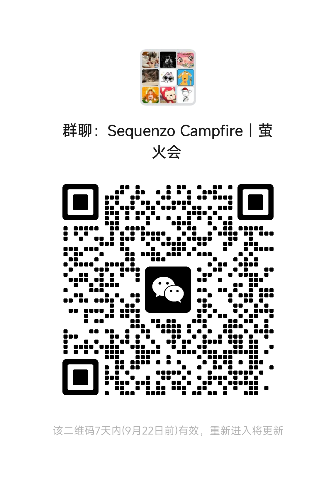 Join our WeChat